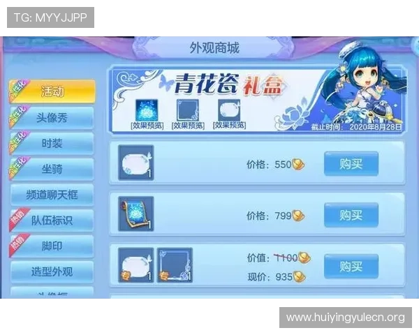 海洋之神百家乐线上比赛规则及奖励机制详解,赢取海底宝藏的最佳途径 海洋之神百家乐线上比赛规则及奖励机制详解,赢取海底宝藏的最佳途径