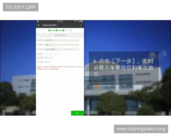 金博宝登录入口详细指南，帮助新手快速注册登录畅玩游戏无需担心登录问题