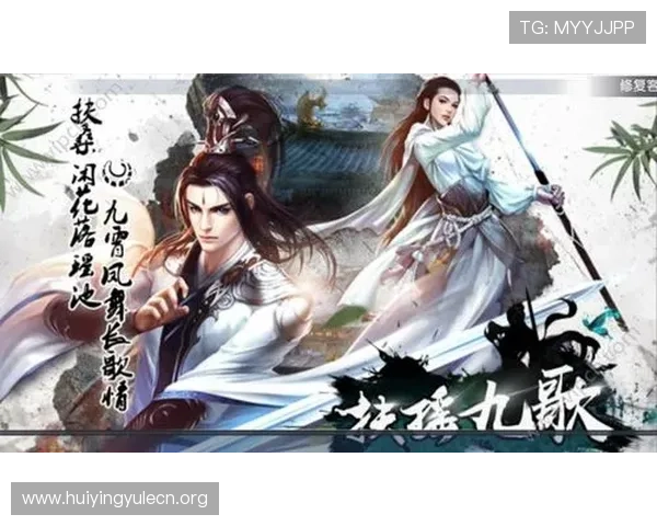 九游娱乐官网网页版多平台兼容操作指南，随时随地畅享精彩游戏内容