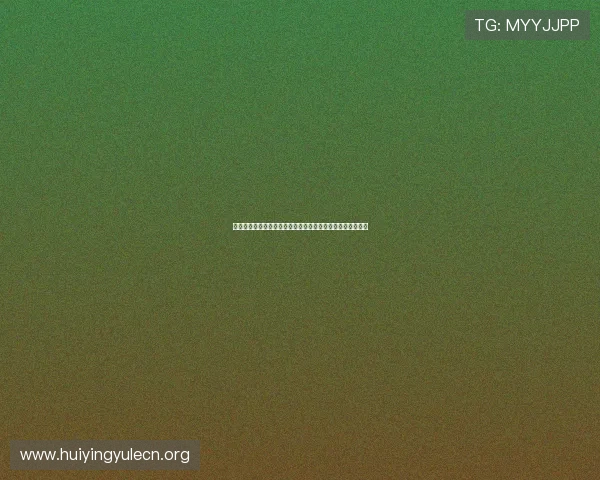 世界杯英格兰对阵克罗地亚比赛预测分析与赛前专家预测指南 世界杯英格兰对阵克罗地亚比赛预测分析与赛前专家预测指南