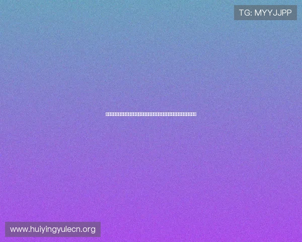 澳门置地娱乐场在哪裡?详细介绍其位置及世界杯期间的体育赛事转播和互动活动