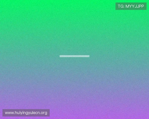 结合世界杯元素的捕鱼游戏玩法指南助你赢取丰厚奖励 结合世界杯元素的捕鱼游戏玩法指南助你赢取丰厚奖励